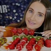 Asmr Candied Strawberry Crunch Eating Sound Асмр Итинг Клубника В Карамели