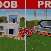 Minecraft Noob Vs Pro Safest Base In Minecraft