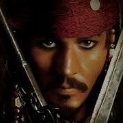 Pirates Of The Caribbean He S A Pirate Extended 10 Hours