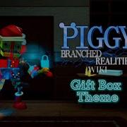 Piggy Br Figyt Bot Theme