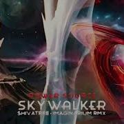 Power Source Skywalker Shivatree Imaginarium Remix