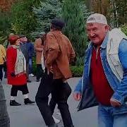 Не Отпущу И Не Надейся