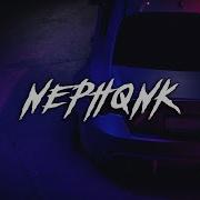 Phonk Mix 2021 Night Drive Playlist 7