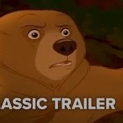 Brother Bear 2003 Caprijesse