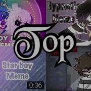 Top 10 Meme Afton Family