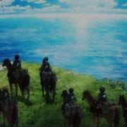 Armin Mikasa On The Other Side Of The Sea