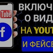 Https Yandex Ru Video Touch Preview 7546652364199863235 Parent Reqid 1735407755275087 1959377647938286938 Balancer L7Leveler Kubr Yp Vla 146 Bal Source Tabbar Text D0 90 D1 80 D0 B8 D1 8D D0 Bb D1 8C D0 Bc D0 B0 D1 80 D0 Be D0 Bc D0 Ba D0 Bd D0 B8 D0 B3 D0 B8