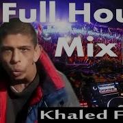 Gipsy Rapper House Original Mix Full Version