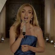 Katherine Jenkins Somewhere