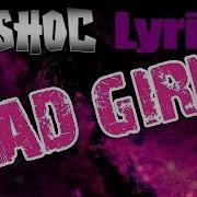 B Shoc Bad Girl Lyrics