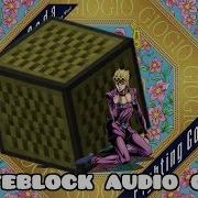 Fighting Blocks Noteblock Audio Only Fighting Gold Noteblock Cover