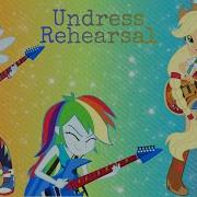 Pmv Undress