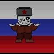 Russian Sans Theme