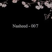 Nasheed Ахибба Хуз Мини Сал000