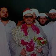 الشيخ السيد متولى سورتى الكهف مريم عام2014 محمد الشرقاوي