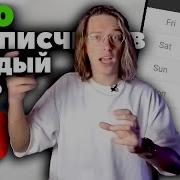 Как Накрутить Лайки В Ютубе Бесплатно Стань Популярным На Youtube За