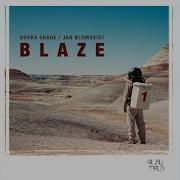 Blaze Of Unity