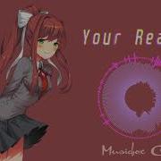 Music Box Cover Doki Doki Literature Club Your Reality Musicbox Cover