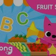 Fruit Veggie Abc Fruit Song Pinkfong Songs For Children