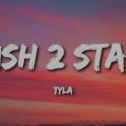 Push 2 Start Tyla