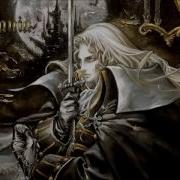 Castlevania Bloody Tears Remix Epic Rock Cover