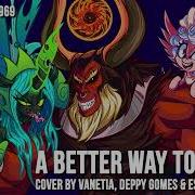 Better Way To Be Bad Cover