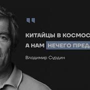 Даниил Смирнов