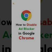 How To Disable Adblock Pcguide4U