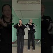 Мальчик Остановись То Девчонки Собрались