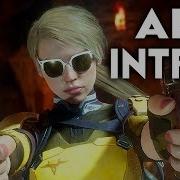 Mortal Kombat 11 All Cassie Cage Intro Dialogue Mk11 Character Dialogue