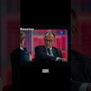 Сша Ударят По России