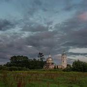 Ирина Скорик Не Оставляй Божественной Молитвы