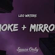 Smoke Mirrors