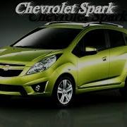 Как Заменить Лампочку Стопа На Chevrolet Spark Ravon R2