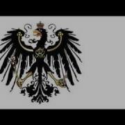 Prussian Gloria