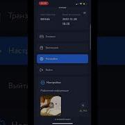 Тест Рулетки Ezcash Fun Халява Промо