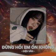 Am Thanh Hai Remix Tik Tok