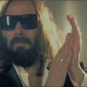 Sébastien Tellier Kilometer