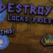 Win Every 1V1 Against Warlock Spriest Classic Wow Shadow Resistance Over 300 Resistance