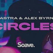 Kastra Circles