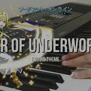 Unlasting By Lisa Sao Alicization 2 Ed Piano Instrumental