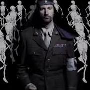 Laibach Tanz Mit Laibach