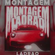 05 03 2025 08 04 Montagem Ladrao 1 15 Atlxs Mxzi Itamar Mc Montagem Ladrao Ep Electronic 0 9