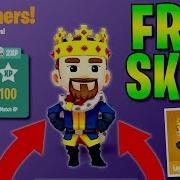 Battlelands Royale Free Bernard Skin Giveaway Season 5 Battle Pass