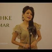 Mere Rashke Qamar Sonu Kakkar