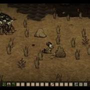 Нас Убили Собственные Птенцы Don T Starve