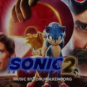 Sonic The Hedgehog 2 Soundtrack Planet Of