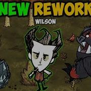 Don T Starve R I P Wilson