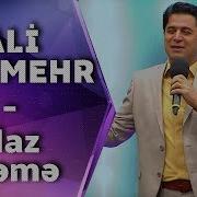 Ali Pormehr Naz Eleme