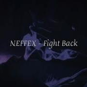 Fight Back Slowed